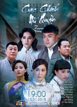 Cuộc Chiến Nữ Quyền