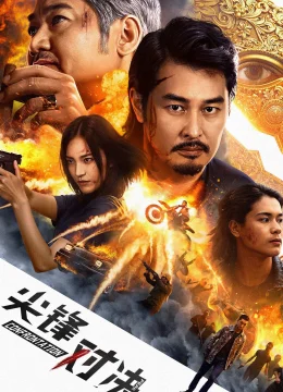 Xem Phim Cuộc Đối Đầu Sinh Tử Vietsub HD Online