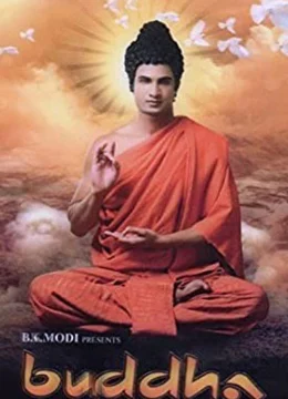 Cuộc đời Đức Phật