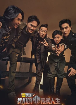 Xem Phim Cuộc Đời Nhiệt Huyết Vietsub HD Online