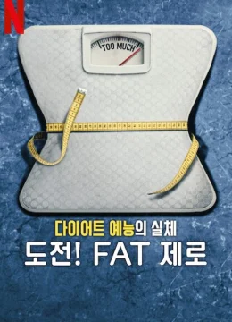 Xem Phim Cuộc Đua Giảm Cân: Sự Thật Về The Biggest Loser Vietsub HD Online