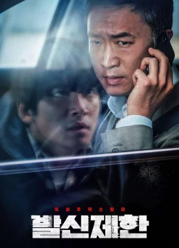 Xem Phim Cuộc Gọi Bí Ẩn (Án Tử Trên Xe) Vietsub HD Online