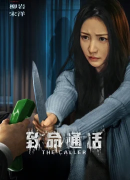 Xem Phim Cuộc Gọi Trí Mệnh Vietsub HD Online