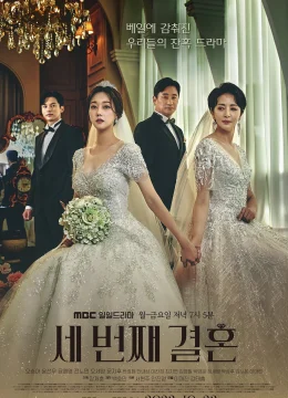 Xem Phim Cuộc Hôn Nhân Thứ Ba Vietsub HD Online