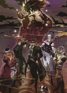 Cuộc phiêu lưu kỳ bí của Jojo: chiến binh Stardust – Phần Ai Cập