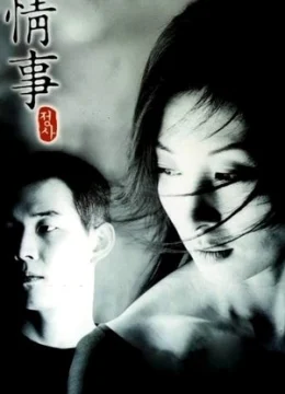 Xem Phim Cuộc Tình Lặng Lẽ Vietsub HD Online