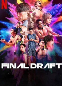 Xem Phim Cuộc Tuyển Chọn Cuối Cùng Vietsub HD Online