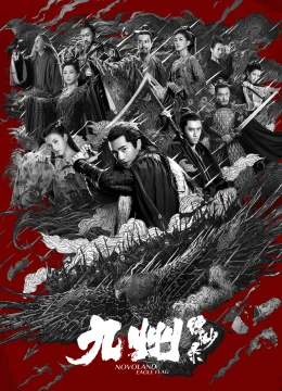 Xem Phim Cửu Châu Phiêu Miểu Lục Vietsub HD Online