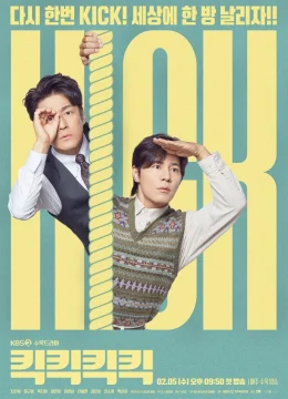 Xem Phim Đá Đá Đá Đá Đá Vietsub HD Online