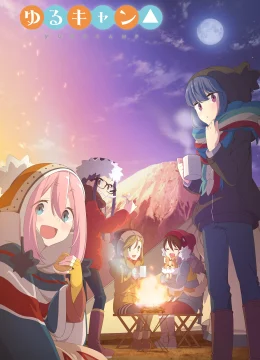 Dã Ngoại Thảnh Thơi (Phần 2)