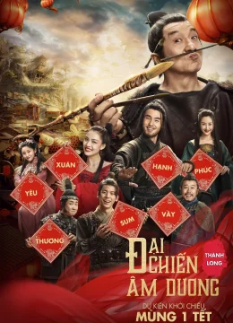 Xem Phim Đại Chiến Âm Dương Vietsub HD Online