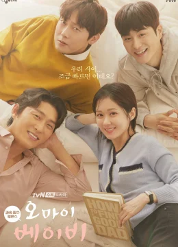 Xem Phim Đại Chiến Kén Rể Vietsub HD Online