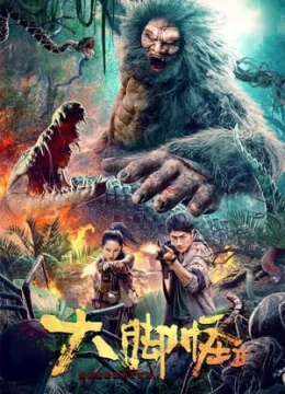 Xem Phim Đại Cước Quái 2 Vietsub HD Online