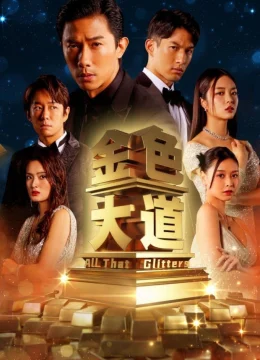 Đại Lộ Màu Vàng