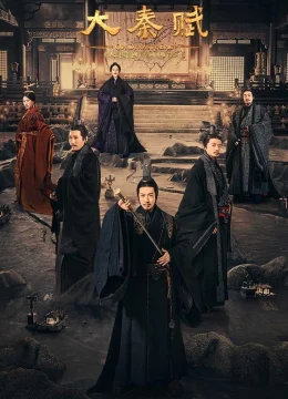 Xem Phim Đại Tần Đế Quốc Vietsub HD Online