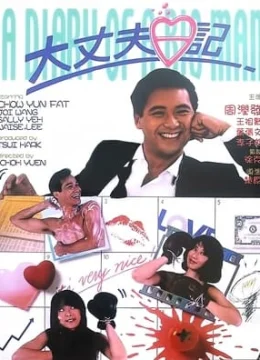 Xem Phim Đại Trượng Phu Nhật Ký Vietsub HD Online