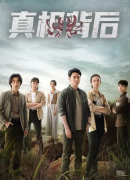 Đằng Sau Sự Thật