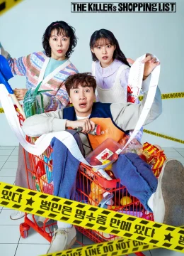 Danh Sách Mua Sắm Của Kẻ Sát Nhân