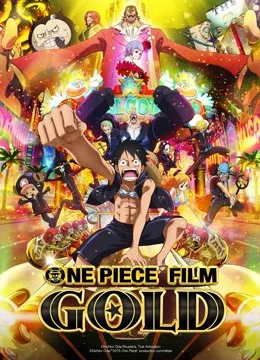 Xem Phim Đảo Hải Tặc: GOLD (2016) Vietsub HD Online