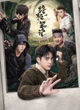 Xem Phim Đạo Mộ Bút Ký: Chung Cực Bút Ký Vietsub HD Online