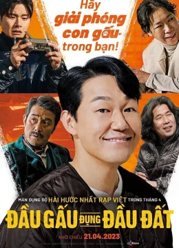 Xem Phim Đầu Gấu Đụng Đầu Đất Vietsub HD Online