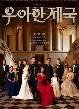 Đế Chế Thanh Lịch