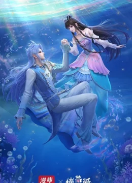 Đế Linh Yêu Mặc Thuỷ Linh Lung