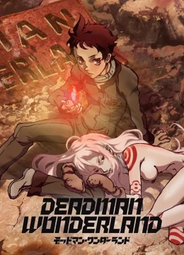 Xem Phim Deadman Wonderland Vietsub HD Online