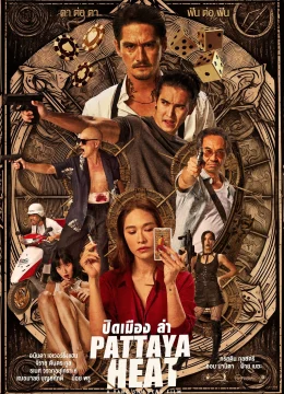 Xem Phim Đêm Không Ngủ ở Pattaya Vietsub HD Online
