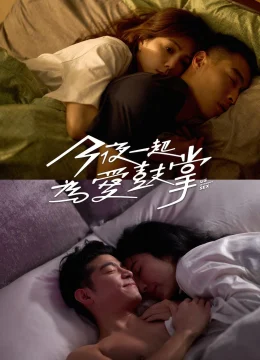 Xem Phim Đêm Nay Làm Chuyện Ấy Nhé Vietsub HD Online