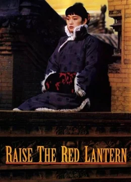 Đèn lồng đỏ treo cao