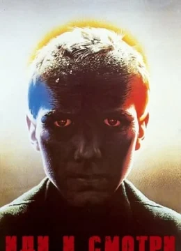 Xem Phim Đến Mà Xem Vietsub HD Online