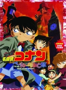 Xem Phim Detective Conan Movie 06: The Phantom of Baker Street Vietsub HD Online