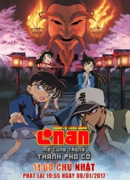 Xem Phim Detective Conan Movie 07: Crossroad in the Ancient Capital Vietsub HD Online