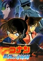 Xem Phim Detective Conan Movie 19: The Hellfire Sunflowers Vietsub HD Online