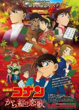 Xem Phim Detective Conan Movie 21: The Crimson Love Letter Vietsub HD Online