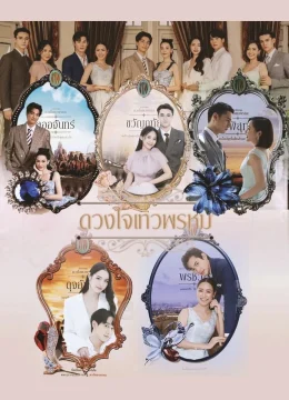 Xem Phim Dhevaprom: Laorchan Vietsub HD Online