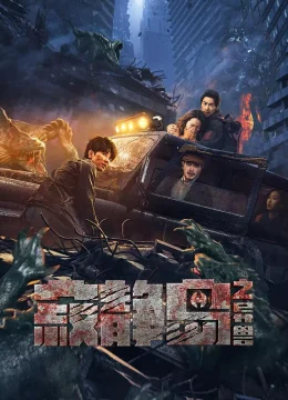 Xem Phim Dị Thú Đảo Câm Lặng Vietsub HD Online