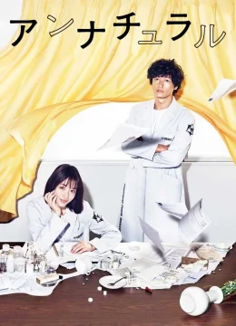 Xem Phim Dị Thường Vietsub HD Online