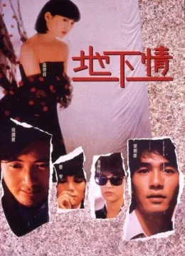 Xem Phim Địa Hạ Tình Vietsub HD Online