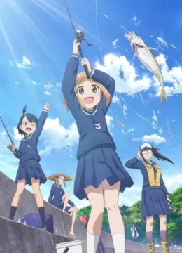 Diary of Our Days at the Breakwater