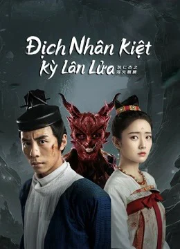 Xem Phim Địch Nhân Kiệt: Kỳ Lân Lửa Vietsub HD Online
