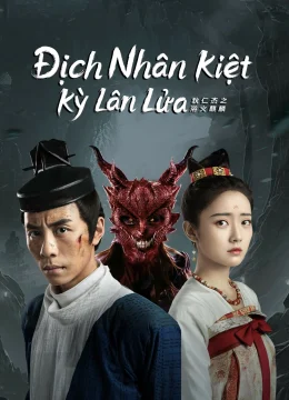 Địch Nhân Kiệt: Kỳ Lân Lửa (Dư Hỏa Kỳ Lân)