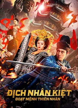 Xem Phim Địch Nhân Kiệt: Thiên Nhãn Đoạt Mạng Vietsub HD Online