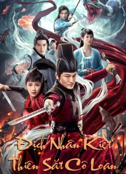 Địch Nhân Kiệt: Thiên Sát Cô Loan