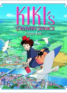 Xem Phim Dịch vụ giao hàng của phù thủy Kiki Vietsub HD Online