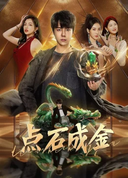 Xem Phim Điểm Đá Hóa Vàng Vietsub HD Online