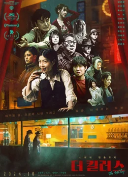 Xem Phim Điểm Hẹn Tử Thần Vietsub HD Online