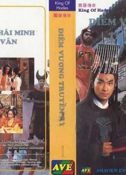 Xem Phim Diêm Vương Truyền Kỳ Vietsub HD Online