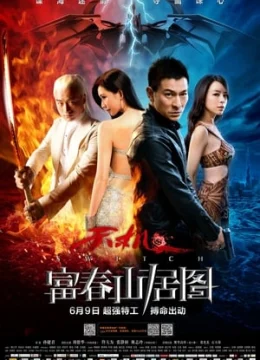 Điệp Vụ Tuyệt Mật